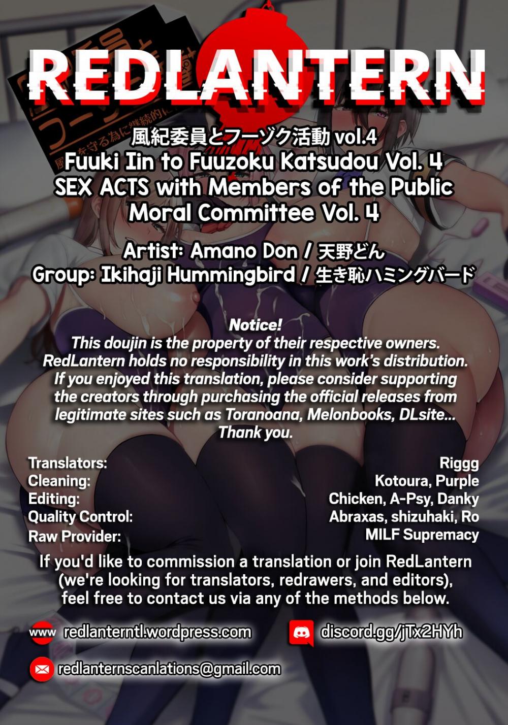 Hentai Manga Comic-SEX ACTS with Members of the Public Moral Committee Vol. 4-Read-76